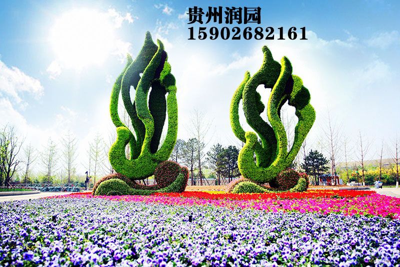 遵義立體花壇設(shè)計中的植物綠雕定制圖片/遵義立體花壇設(shè)計中的植物綠雕定制樣板圖 (1)