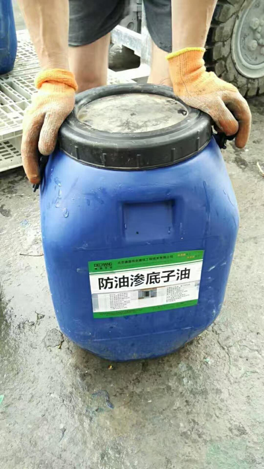 底子油圖片/底子油樣板圖 (4)
