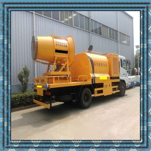 抑塵車噴霧機多功能抑塵車噴霧機圖片