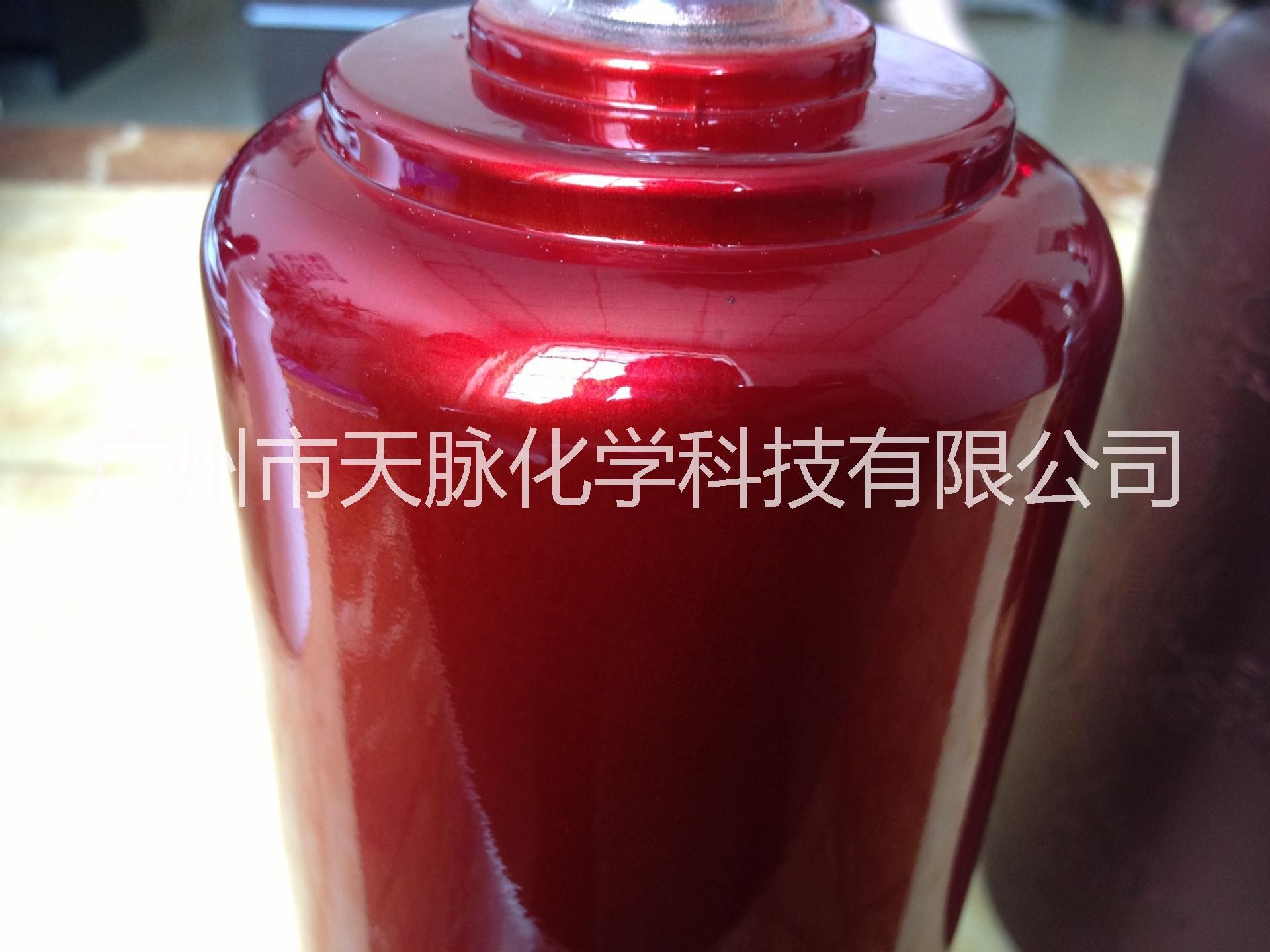 廣州酒瓶圖片/廣州酒瓶樣板圖 (2)