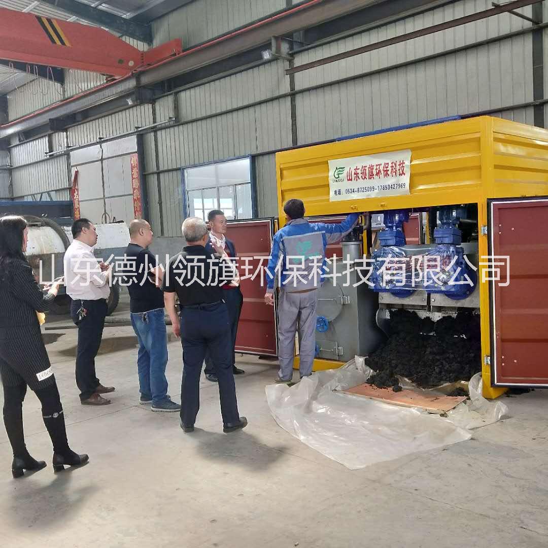 污泥脫水機圖片/污泥脫水機樣板圖 (4)