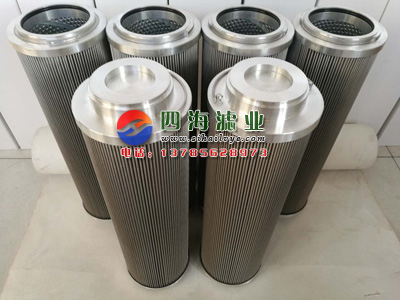 SLQ-80網(wǎng)式不銹鋼過(guò)濾器濾芯