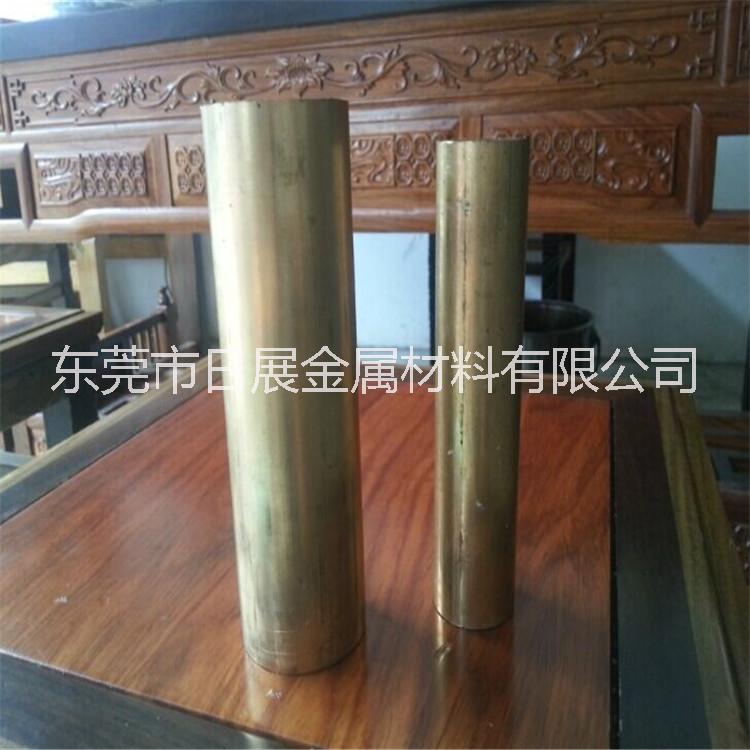 C18150鉻鋯銅圖片/C18150鉻鋯銅樣板圖 (4)