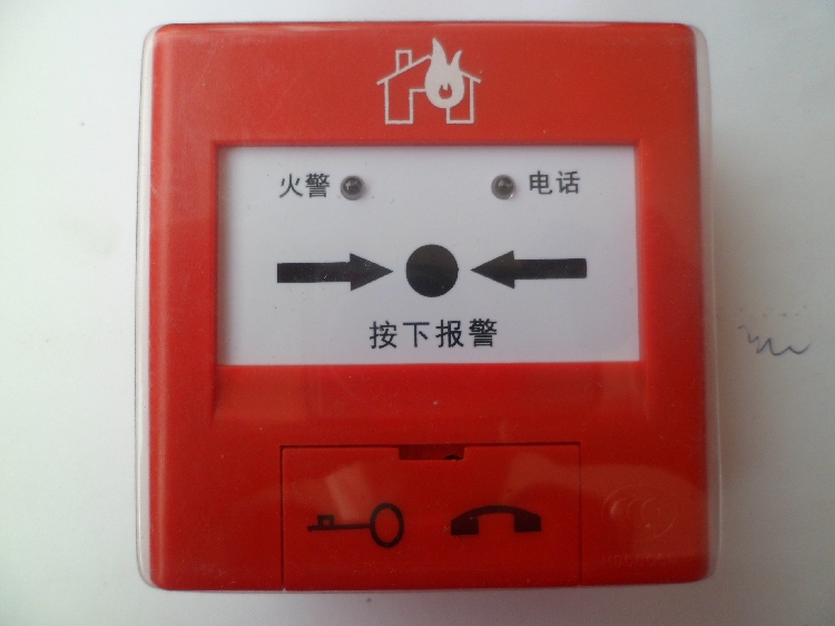 天成手報TCSB5204手動報警按鈕