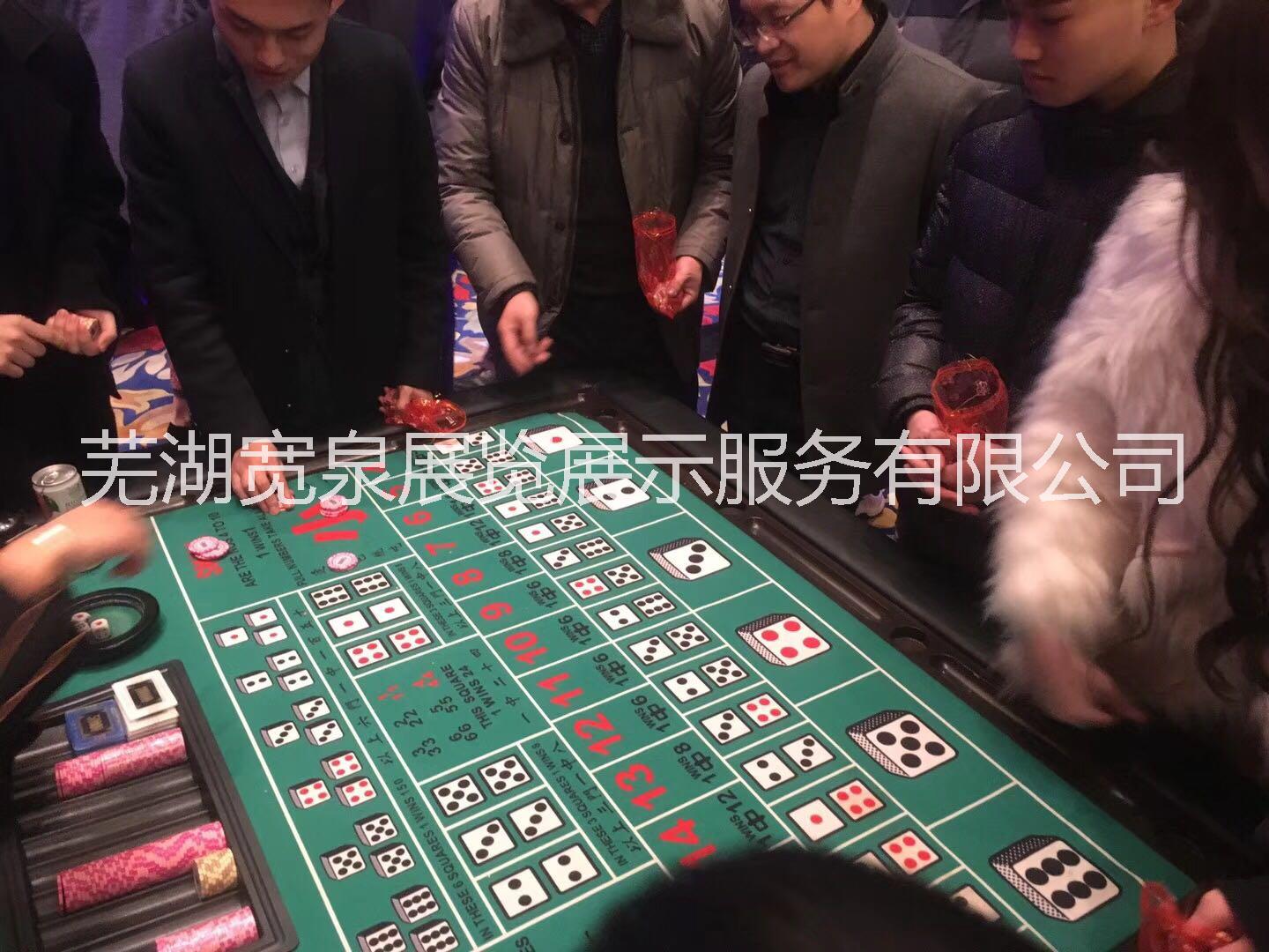 開業(yè)暖場道具圖片/開業(yè)暖場道具樣板圖 (2)