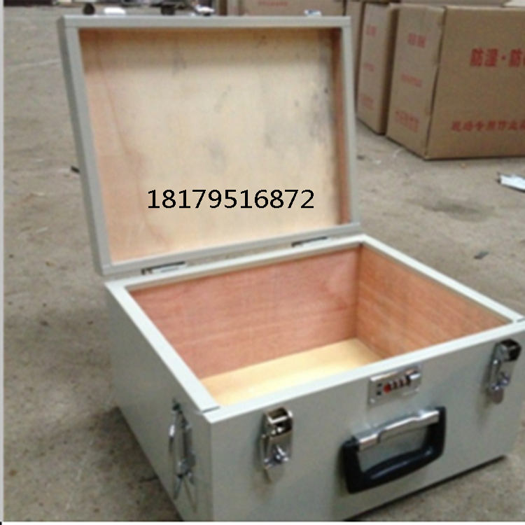 危險品存放箱礦山便捷作業(yè)箱圖片