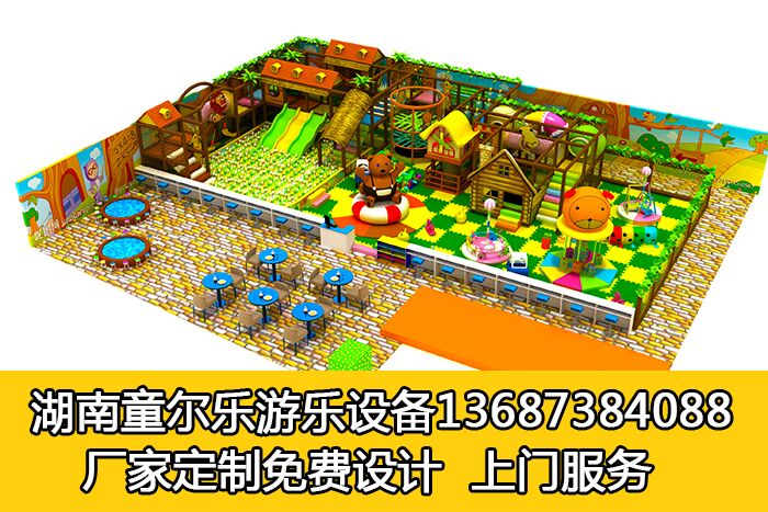 益陽(yáng)淘氣堡設(shè)備圖片