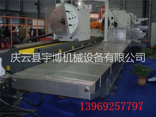 床導(dǎo)軌防護(hù)罩圖片/床導(dǎo)軌防護(hù)罩樣板圖 (4)