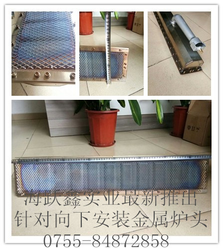 不銹鋼金屬纖維圖片/不銹鋼金屬纖維樣板圖 (3)