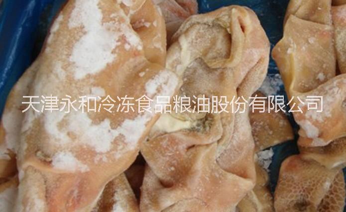 冷凍牛肚圖片/冷凍牛肚樣板圖 (1)