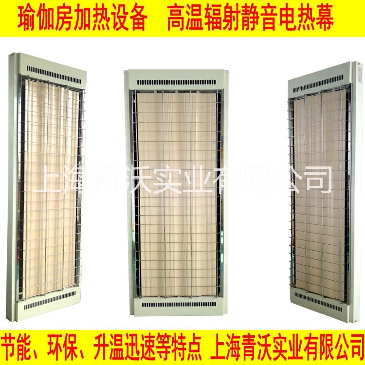 高溫瑜伽房加熱器 汗蒸房頂棚加熱設備
