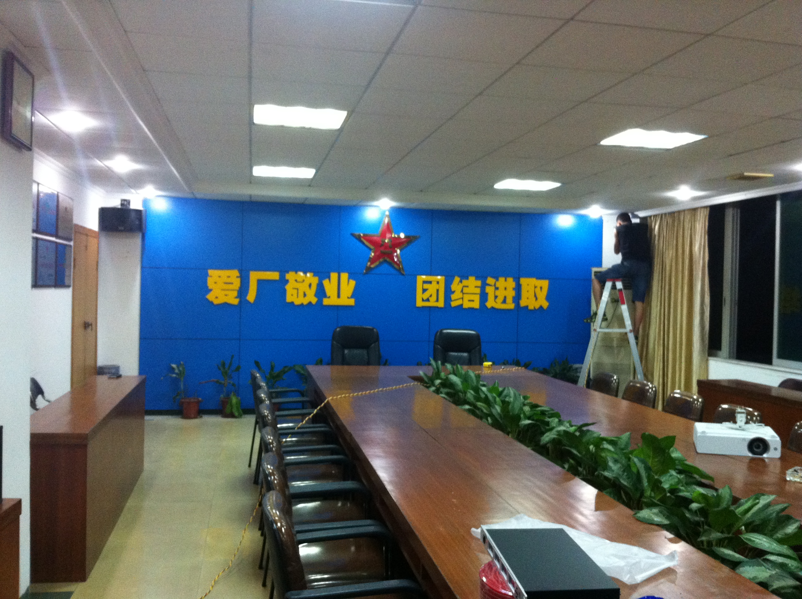 音響工程會(huì)議音響設(shè)備系統(tǒng)圖片/音響工程會(huì)議音響設(shè)備系統(tǒng)樣板圖 (4)