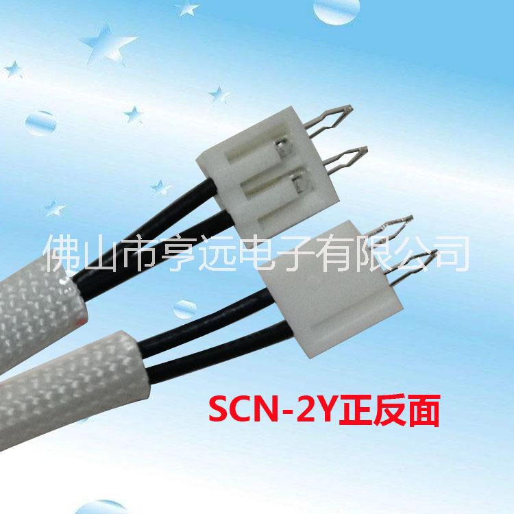 空調(diào)溫度傳感器圖片/空調(diào)溫度傳感器樣板圖 (4)