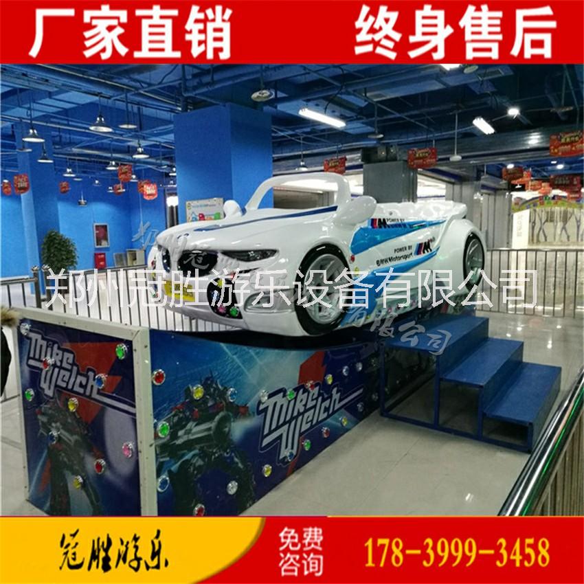 新款電動(dòng)彎月飄車 兒童游樂設(shè)備戶外大型兒童極速飛車室內(nèi)旋轉(zhuǎn)賽車電動(dòng)玩具  新款電動(dòng)彎月飄車