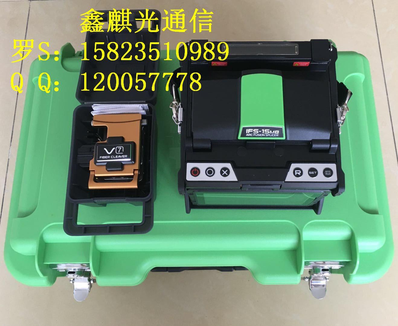 一諾15M光纖熔接機升級版