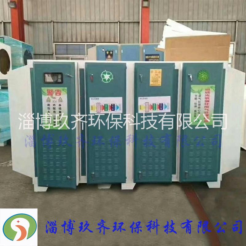 廢氣處理設(shè)備圖片/廢氣處理設(shè)備樣板圖 (1)