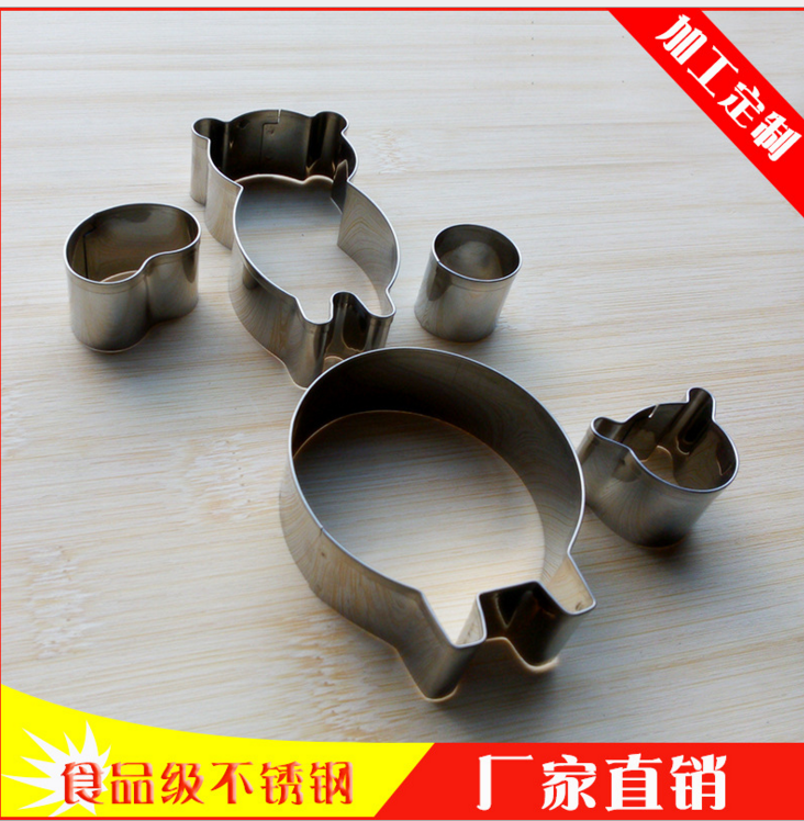 5件套綿羊卡通模具圖片/5件套綿羊卡通模具樣板圖 (3)