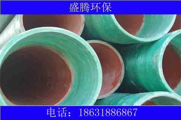 玻璃鋼復(fù)合管圖片/玻璃鋼復(fù)合管樣板圖 (4)