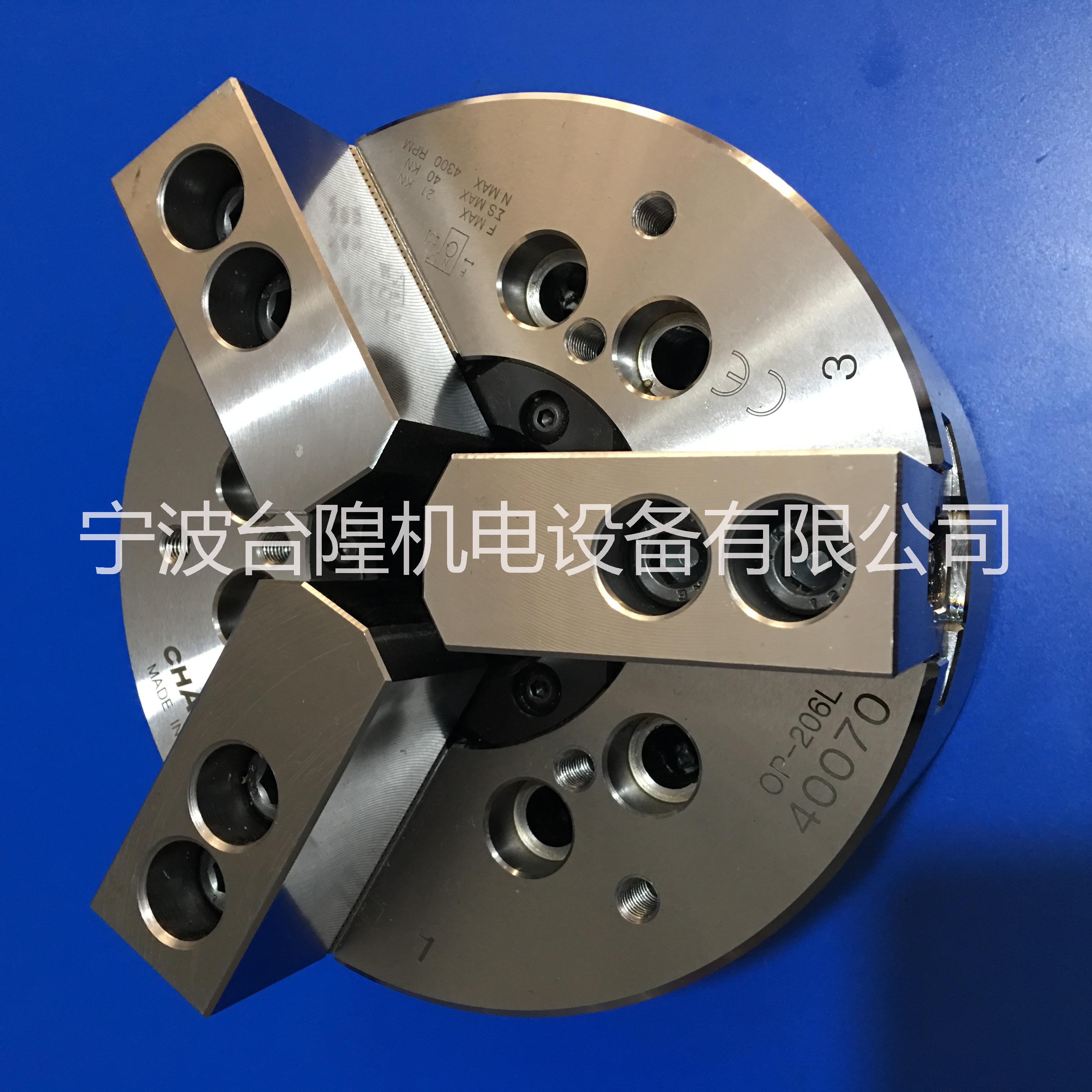 臺灣千島長行程卡盤OP-206L千島長行程中空卡盤