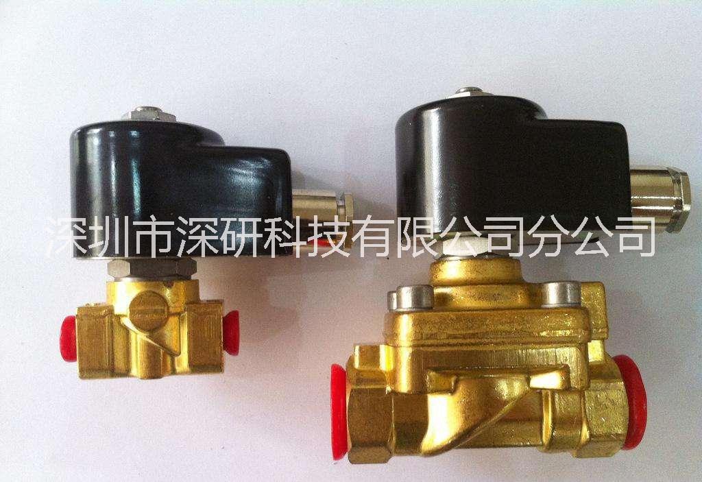 重慶家適康智能科技歐瑞博智能家居電磁閥氣閥水電開關(guān)自動閥門