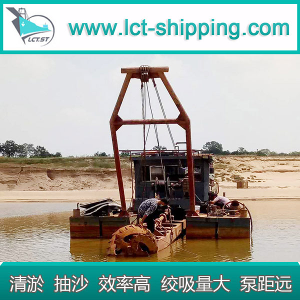 廣州利昌泰絞吸工程船河道清淤海上 海上抽沙船  絞吸工程船  河道清淤船