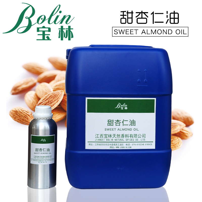 批發(fā)零售甜杏仁油手工皂精油皂口紅