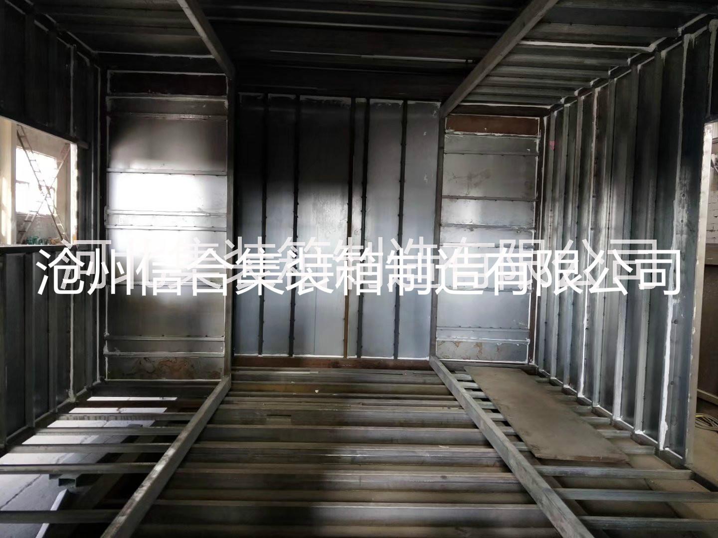 集裝箱圖片/集裝箱樣板圖 (2)