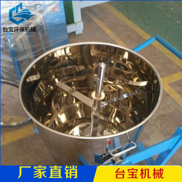 顏料打粉機(jī)圖片/顏料打粉機(jī)樣板圖 (4)