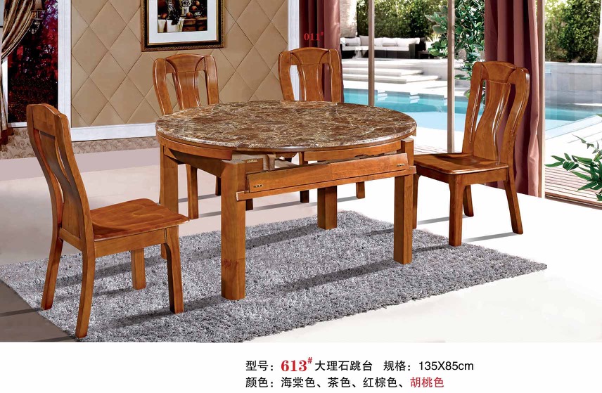 大理石跳臺(tái)圖片/大理石跳臺(tái)樣板圖 (1)