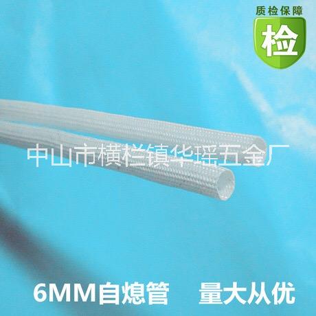 玻璃纖維管 耐高溫電源線套管批發(fā) 中山硅膠管廠家 玻璃纖維管價格