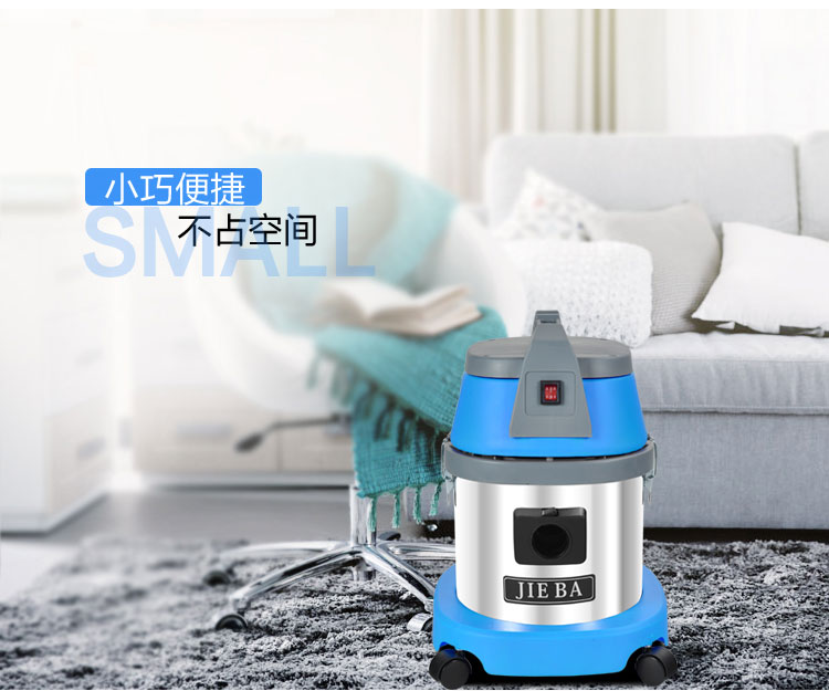 抖音同款BF500潔霸吸塵吸水機干濕兩用工業(yè)吸塵器小型工廠車間辦公室  潔霸BF500吸塵器