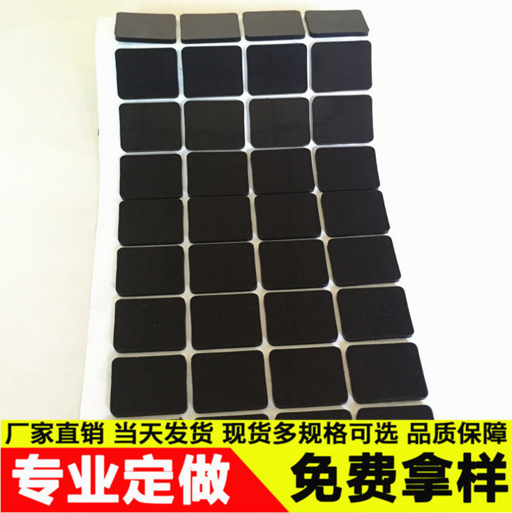 導(dǎo)熱硅膠墊片圖片/導(dǎo)熱硅膠墊片樣板圖 (1)