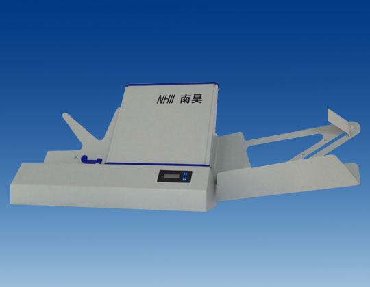 共享閱卷機FS85+C圖片