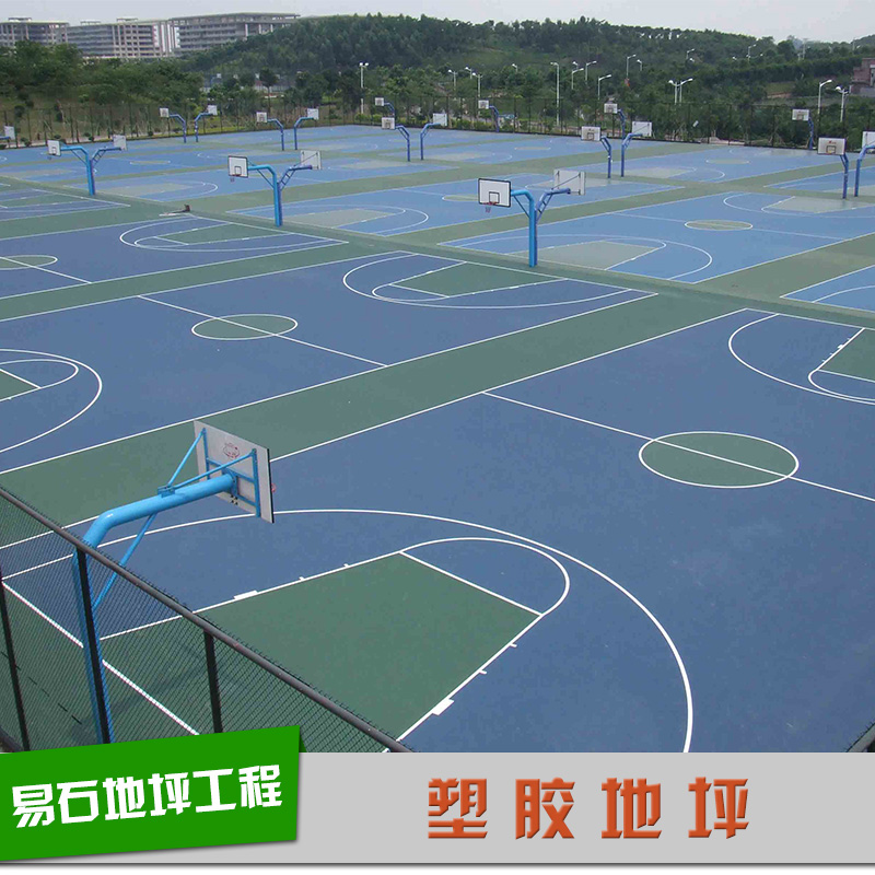 塑膠地坪圖片/塑膠地坪樣板圖 (1)
