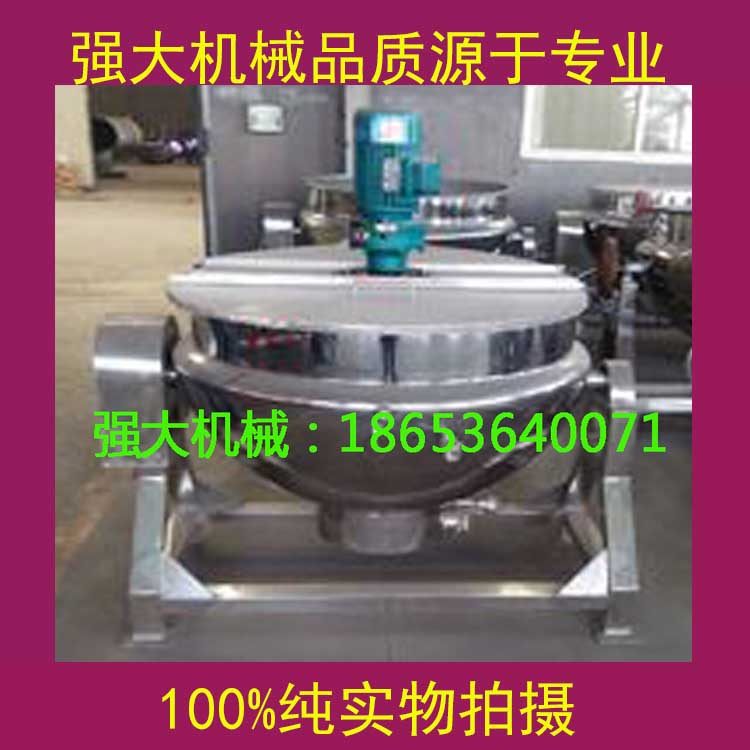 夾層鍋圖片/夾層鍋樣板圖 (4)