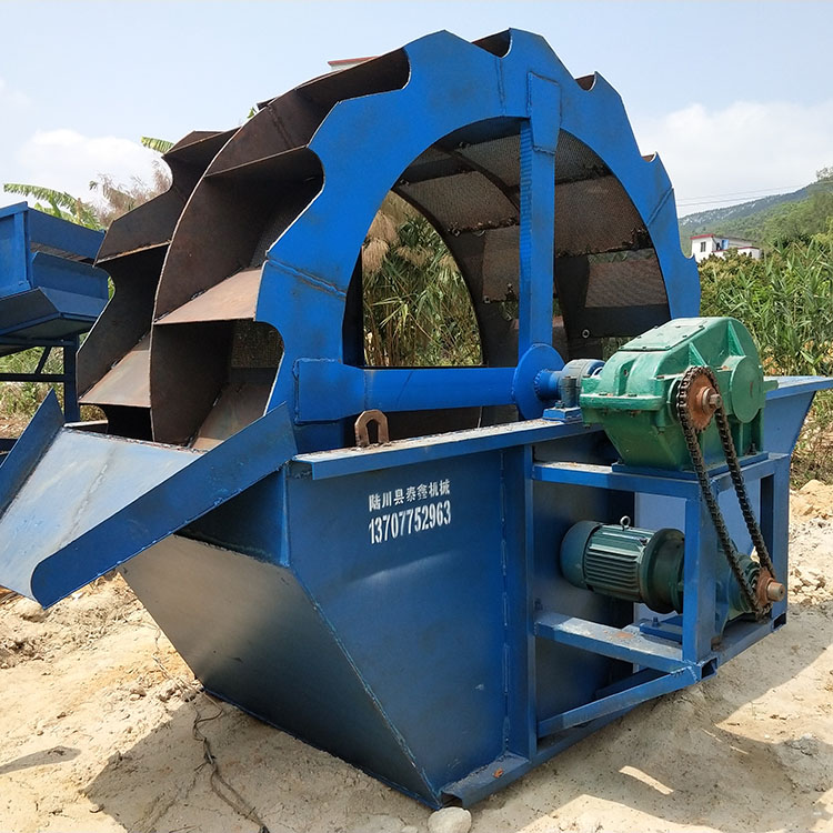 洗沙機(jī)圖片/洗沙機(jī)樣板圖 (1)