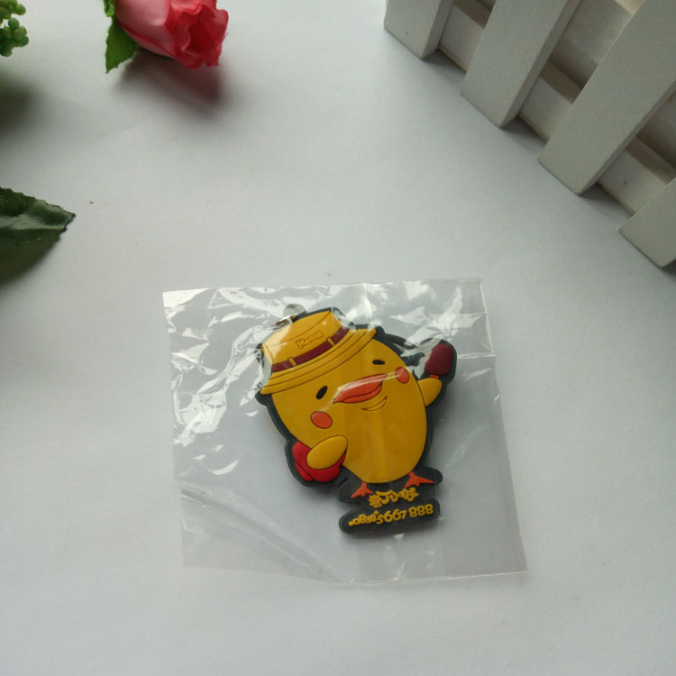 軟鑰匙扣圖片/軟鑰匙扣樣板圖 (4)