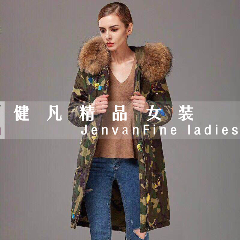 開店拿貨找?guī)齑嫖藏浻鸾q服來廣州健