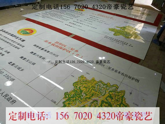 豪帝哪里能做基本農(nóng)田保護(hù)標(biāo)示牌圖片