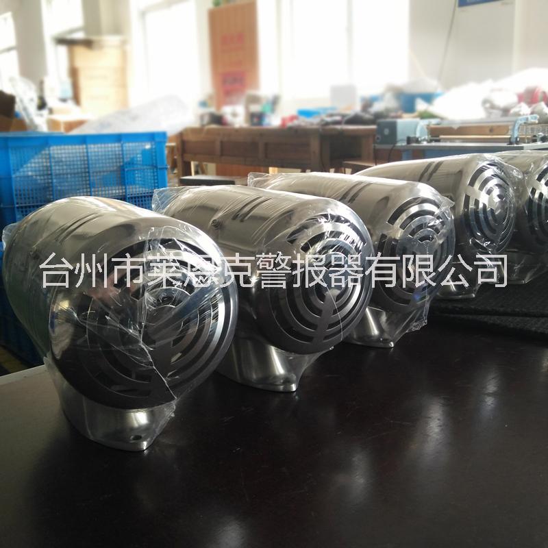 電動(dòng)警報(bào)器圖片/電動(dòng)警報(bào)器樣板圖 (3)