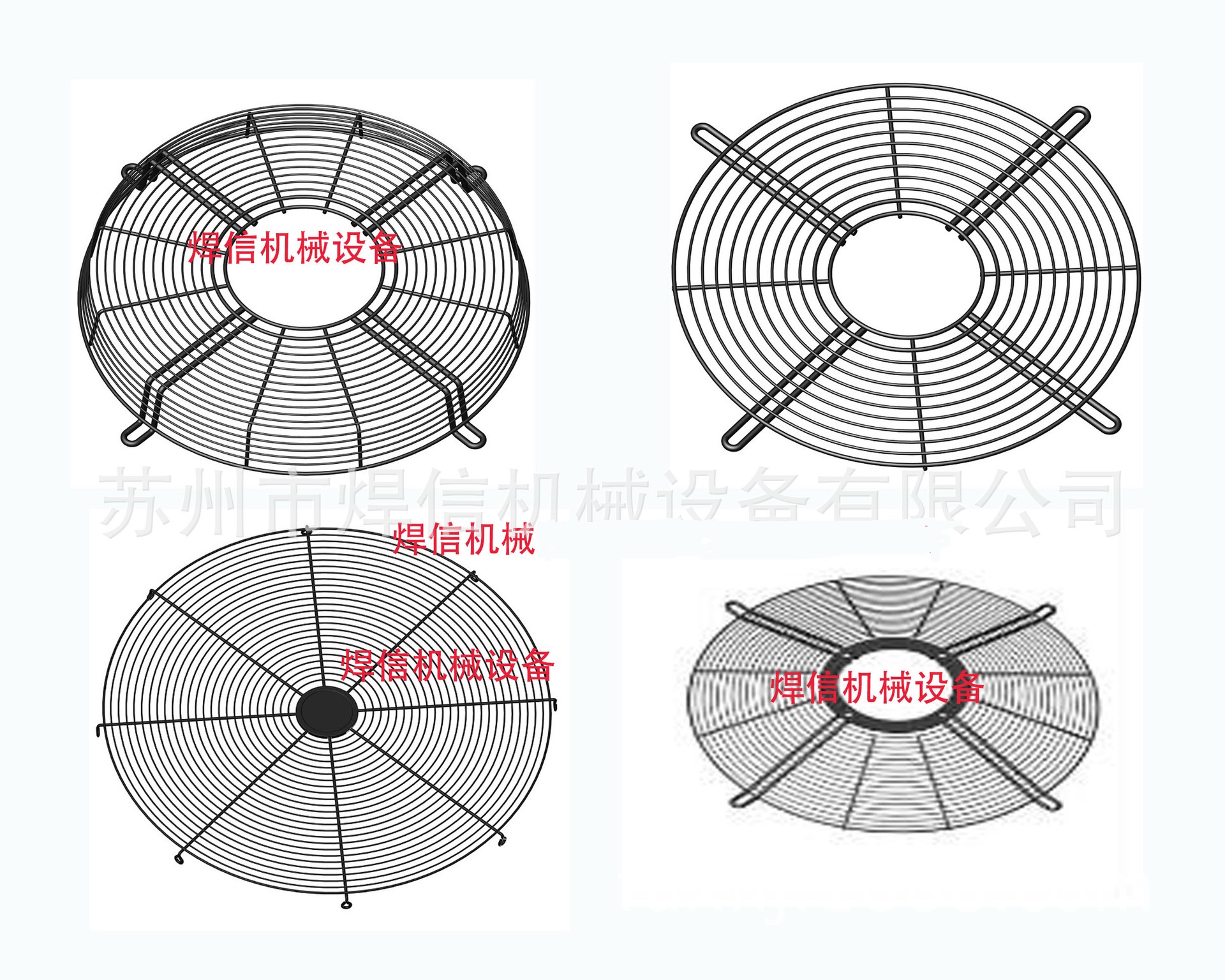 苏州市风机网罩绕线机运线机自动盘线机厂家工业空调网罩成套设备自动螺旋绕线机风扇绕线机打圈机盘线机绕圈 风机网罩绕线机运线机自动盘线机