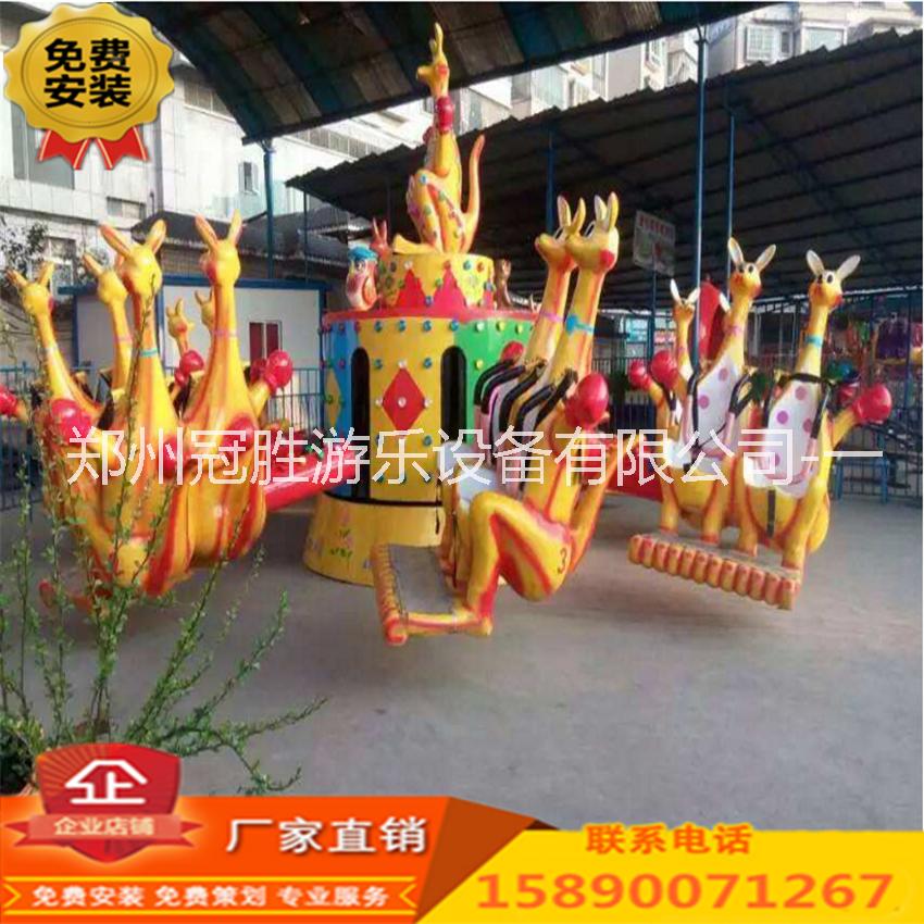 湖北兒童游樂設(shè)備廠瘋狂歡樂袋鼠跳圖片/湖北兒童游樂設(shè)備廠瘋狂歡樂袋鼠跳樣板圖 (4)