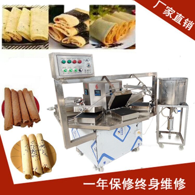 全自動蛋卷機圖片/全自動蛋卷機樣板圖 (4)