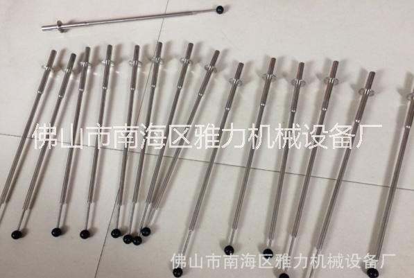 不銹鋼伸縮磁棒圖片/不銹鋼伸縮磁棒樣板圖 (3)