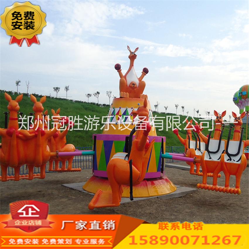 湖北兒童游樂設(shè)備廠瘋狂歡樂袋鼠跳圖片/湖北兒童游樂設(shè)備廠瘋狂歡樂袋鼠跳樣板圖 (1)
