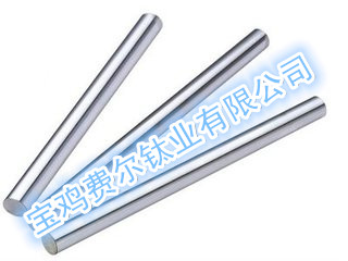 耐腐蝕鈦棒圖片/耐腐蝕鈦棒樣板圖 (1)