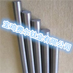 鈦合金棒圖片/鈦合金棒樣板圖 (2)