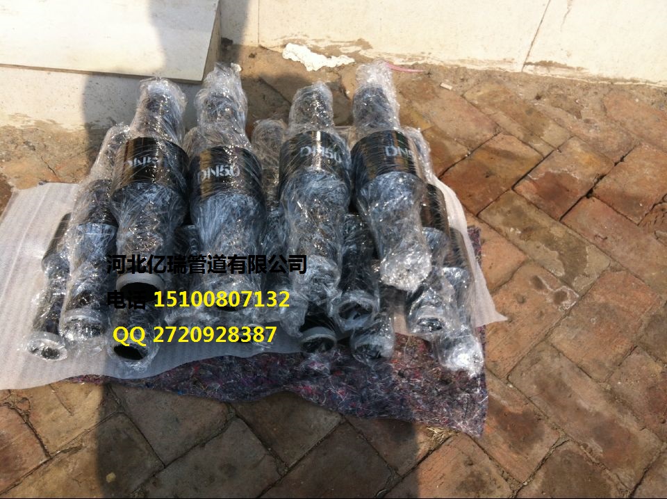 L290絕緣接頭  廠家直銷