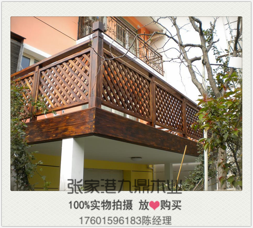 常見珍貴木材菠蘿格廠家直銷 防腐圖片