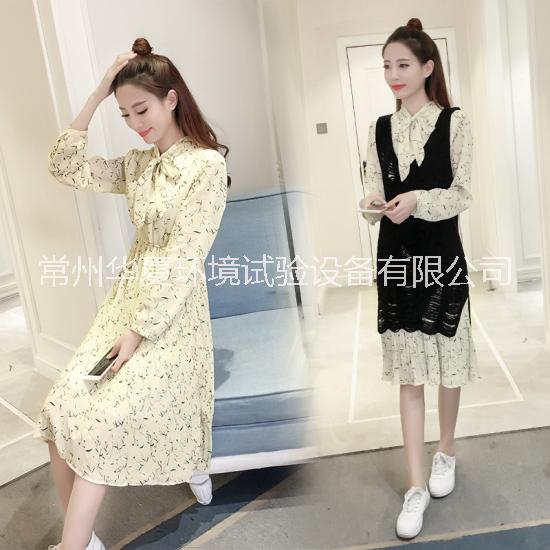 晨星服裝圖片/晨星服裝樣板圖 (4)